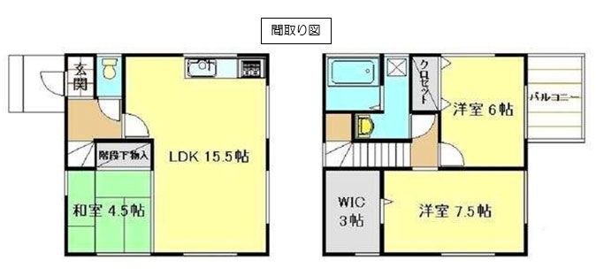 �g���z�[���y�[�W�@���Õ����@�َR�s ���@���n�T���}�@�Ԏ��}