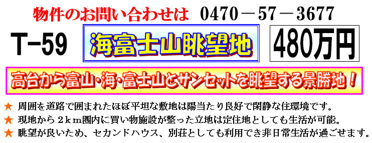 �g���z�[���y�[�W�@���Õ����@��[���s ����