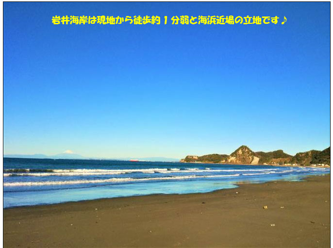 �g���z�[���y�[�W�@���n�@��[���s ����@�ʐ^7