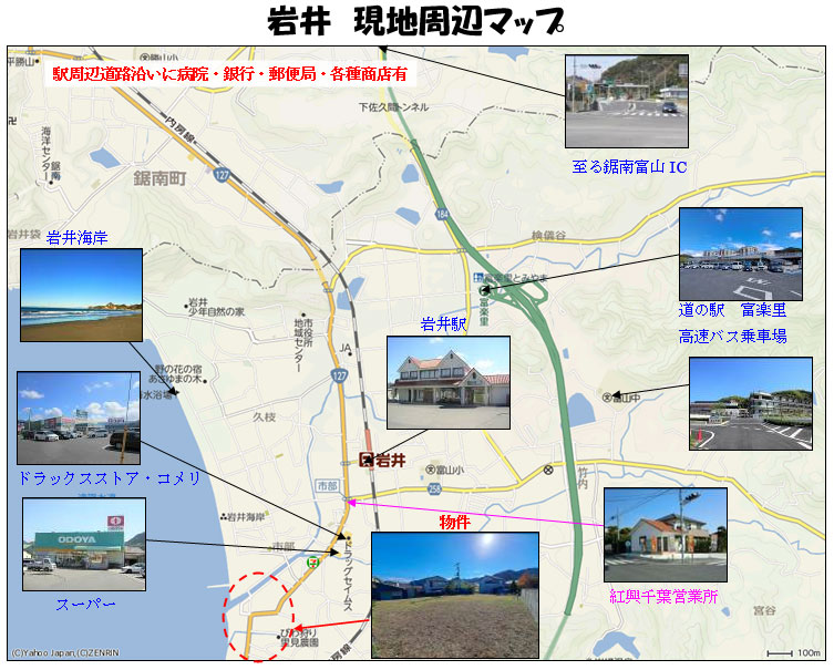 �g���z�[���y�[�W�@���n�@��[���s ���� ���n���Ӄ}�b�v