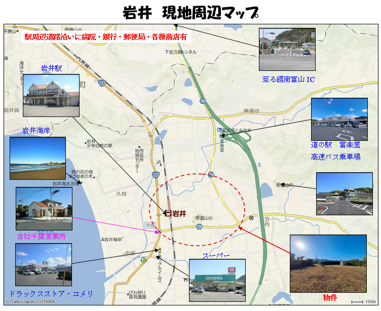 �g���z�[���y�[�W�@���n�@��[���s �s�� ���n���Ӄ}�b�v