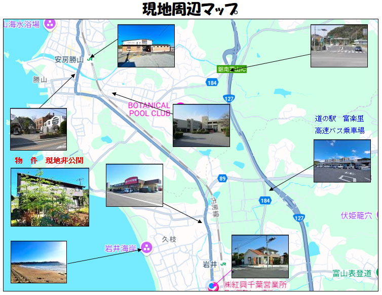 �g���z�[���y�[�W�@���Õ����@���쒬 �����v�ԁ@���n���Ӄ}�b�v