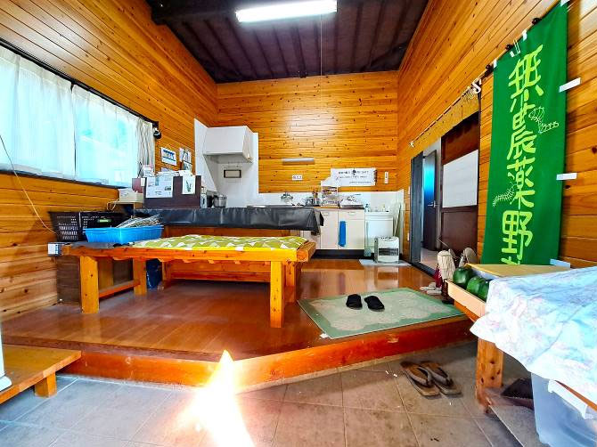 �g���z�[���y�[�W�@���Õ����@���쒬 �����v�ԁ@�ʐ^7