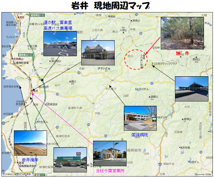 �g���z�[���y�[�W�@���n�@��[���s �r�� ���n���Ӄ}�b�v