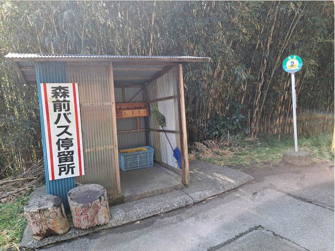 �g���z�[���y�[�W�@���n�@��[���s �r��@�ʐ^7